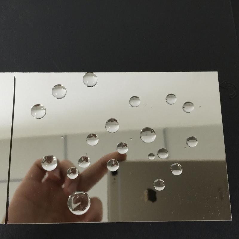不锈钢防指纹油/金属防指纹油