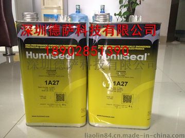 Humiseal&reg; 三防漆(防潮油/披覆胶)1A27