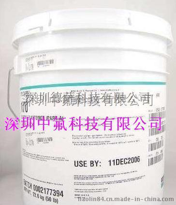 &#160;道康宁170灌封胶