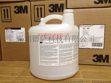 3M 氟化液 FC-40