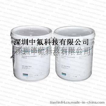 &#160;道康宁160灌封胶