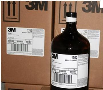 3M EGC-1700氟化液